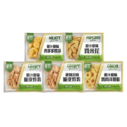 需PLUS会员全品券：圣农 脆皮炸鸡 小食桶1.2kg