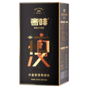 【B站专属】奢啡Cephei冻干美式黑咖啡体重管理0糖0添加提神速溶