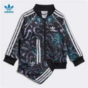 adidas 阿迪达斯 婴童运动长袖套装HL9426