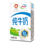 京喜特价：伊利 纯牛奶250ml*16盒/礼盒装*2提 全脂营养早餐搭档 礼盒装*2件