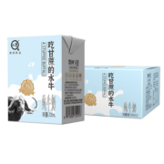 认养水牛奶200g*12盒儿童成人早餐奶吃甘蔗的水牛纯牛奶全脂牛奶整箱