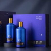 珍酒 佳品 53度 酱香型白酒 500ml*2瓶 礼盒装