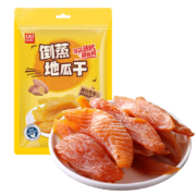 京喜特价：其妙 倒蒸地瓜干250g/袋