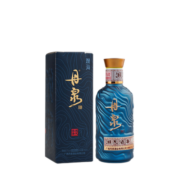 丹泉 广西白酒 洞天酒海 观海小酒 51度洞藏酱香型白酒  150ml单瓶装