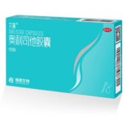 艾丽 奥利司他胶囊 6粒