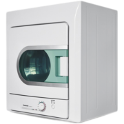 松下（Panasonic) 干衣机家用大容量 热冷风可调 恒温烘干机 防菌防霉 NH45-19T 4.5公斤