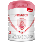 贝因美爱加婴幼儿配方奶粉123段800g(0-36月适用) 珍稀乳铁蛋白益生元 【2罐】爱加3段800g