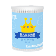 棉柔世家 婴儿棉签 双头水滴棉签宝宝专用掏耳朵柔软棉棒 两款随机发货 麦咭/五月印象 棉签180支/两筒