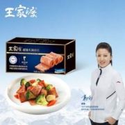 PLUS会员 ，眉州东坡 王家渡 超值火锅培根 1kg（200g*5) *3件