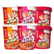 海底捞冲泡粉丝酸辣粉 多口味可选 懒人食品方便粉丝早餐夜宵方便速食 酸辣牛肚粉*6+番茄牛肉粉*6