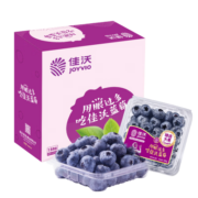 佳沃（joyvio）云南精选蓝莓超大果18mm+ 12盒原箱装 约125g/盒 生鲜 新鲜水果