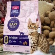 Myfoodie 麦富迪 BARF生骨肉冻干双拼 全价全期狗粮 1.8kg