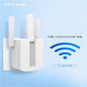 聚划算百亿补贴：TP-LINK 家用无线wifi信号扩展器 WA933RE