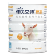 佳贝艾特（Kabrita）营嘉高钙富硒 羊奶粉中老年奶粉成人 学生无蔗糖 800克奶粉