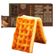 【新品】丹夫岩烧芝士华夫饼干休闲零食早餐糕点点心下午茶455g