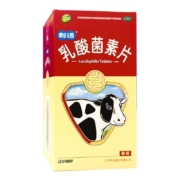 京东百亿补贴：江中 乳酸菌素片 64片