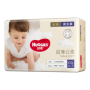 好奇Huggies金装拉拉裤XXL42片（15kg以上）特大码男女宝宝通用婴儿尿不湿成长裤超薄透气