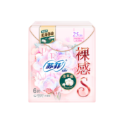 概率券：苏菲Sofy 裸感S进口原棉贵族棉系列日用卫生巾250mm 6片