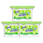 88VIP：老管家 天然植皂洗衣凝珠 共150颗(8g*50颗/盒*3盒)