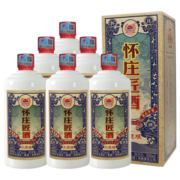 怀庄酒贵州酱香型白酒53度  怀庄m9整箱装500ml*6瓶【送礼袋