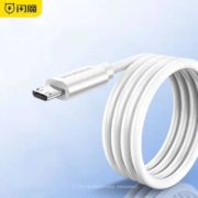 SMARTDEVIL 闪魔 MicroUSB数据线 0.25m
