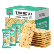Aji海苔味苏打饼干无蔗糖低治脂碱性胃酸咸小梳打孕妇零食品整箱