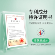 拍3件第3件0元烟酰胺沐浴磨砂膏二合一清新全身深层清洁改善角质1