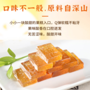 千年野生南酸枣糕点孕妇零食蜜饯枣类江西特产酸枣糕tk