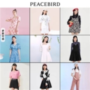 清仓：PEACEBIRD 太平鸟 连衣裙半身裙潮流时尚汇总集合