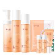 【店庆速抢】山茶花水乳套装敏感肌补水保湿修护屏障护肤