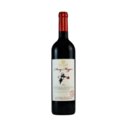 吉卡斯（jecups）鹊喜系列 西班牙原瓶进口干红葡萄酒 白鹊喜 750ml【中粮名庄荟】