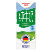 德亚（Weidendorf）德国进口纯牛奶200ml*18盒简易装 学生营养高钙早餐奶【7月到期】 脱脂奶