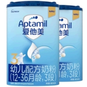 Aptamil爱他美婴儿配方奶粉3段2罐装800g×2罐