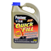 百适通（Prestone）防冻液 汽车冷却液 -30℃红色  美国进口原液 2KG AF2745CN