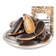 华味亨 山核桃味香瓜子 450g*2件