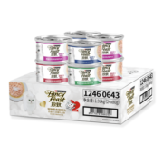 珍致进口猫零食猫湿粮猫罐头80g*24罐 成猫原装白金定情礼盒