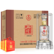五粮液股份 浓香型白酒 52度 兴隆上品 500ml*6瓶整箱装
