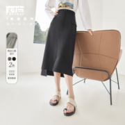 DUIBAI 对白 女士半身裙 DDS010B