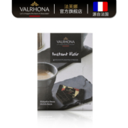 法芙娜原料法国进口黑巧克力63%纯可可脂家庭休闲零食礼盒30片装