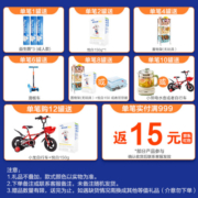 佳贝艾特kabrita 羊奶粉 悠婴/悦白系列 幼儿配方奶粉荷兰原装进口 悦白②段400*1