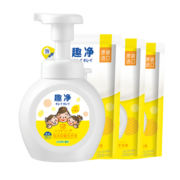 狮王（Lion）趣净泡沫抑菌洗手液清爽柠檬香型（250ml*1+200ml*3）原装进口