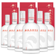 谷养康粮食酒 高粱酒系列 清香白酒 52度纯粮酒 【整箱装500ml*6瓶】【节庆红】