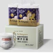 babycare 皇室狮子王国系列 宝宝拉拉裤  XL56片
