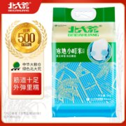 北大荒寒地小町米真空包装 10斤