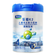 君乐宝乐铂K2儿童配方奶粉4段（3周岁以上）800g 含玉米黄质+叶黄素