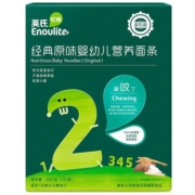 英氏婴幼儿面条无添加食用盐宝宝辅食碎碎面品牌直营旗舰店同品