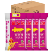 金龙鱼 长粒香大米 东北大米 5KG*4×2件