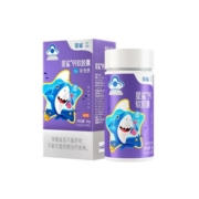 星鲨儿童液体钙60粒软胶囊青少年补钙片长身高孕妇成人钙搭档A