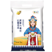 plus会员；福临门 巴盟优选 家用小麦粉 5kg*8件