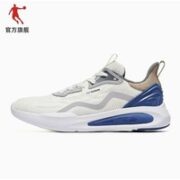 QIAODAN 乔丹 男子休闲运动鞋 XM26220358